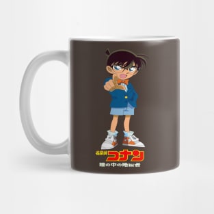 detective conan Mug